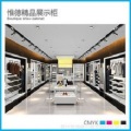 惟德衣柜展示柜S003