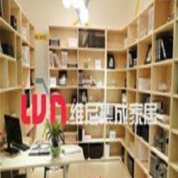 维尼衣柜-时尚之风