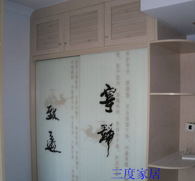 三度衣柜中国风移门衣柜-宁静致远