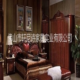 轩尼诗家具-卧室系列