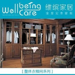 维缤整体衣帽间-绅绅君子