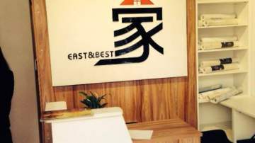 宜佰衣柜east&best简约经典