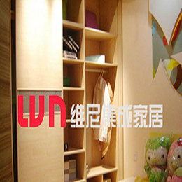 维尼衣柜-简约时代