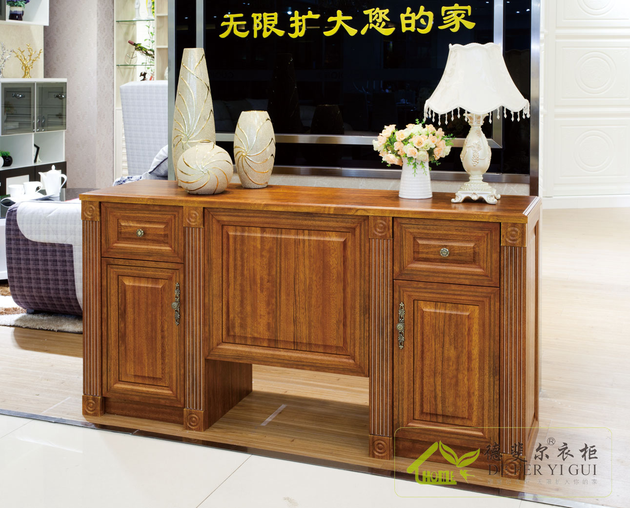 德斐尔衣柜加盟常见问题