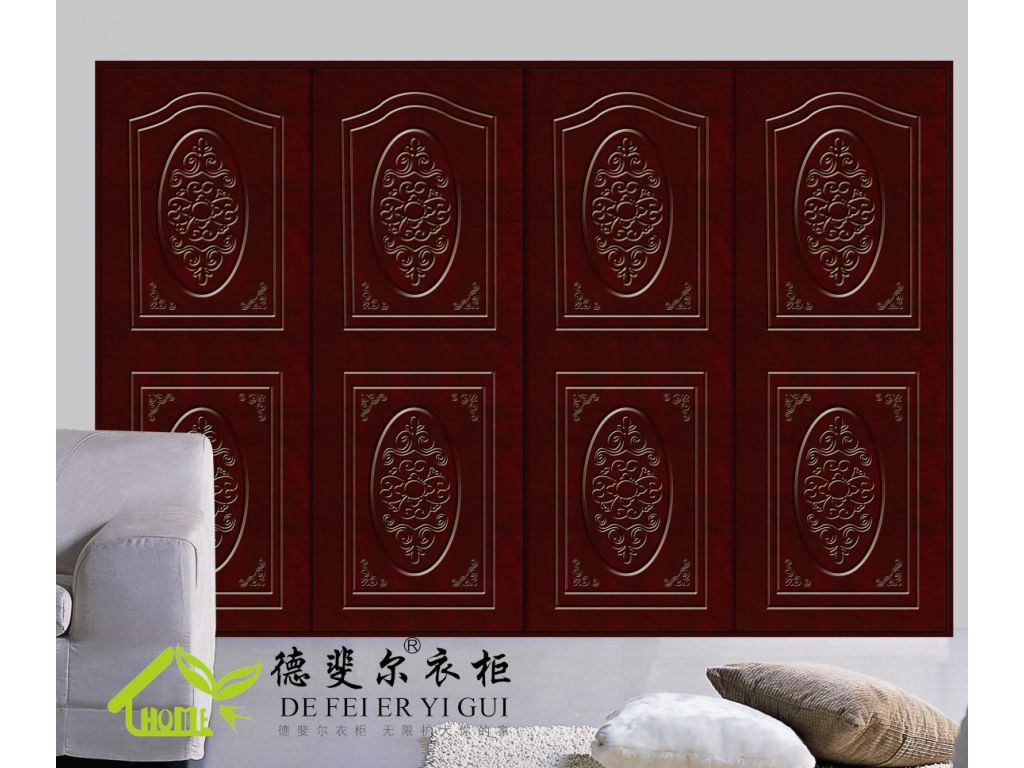 德斐尔衣柜是如何做好品牌口碑的