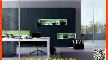 板式家具贴牌|板式家具贴牌代加工，OEM代加工整体衣柜oem板式整体衣柜生产厂家
