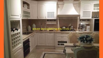 广东橱柜衣柜效果图在线设计系统选宜佰衣柜