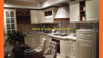 安国定制家具榻榻米哪个好选广州宜佰衣柜