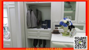 黄山出口环保板式家具广州厂家选广州宜佰衣柜