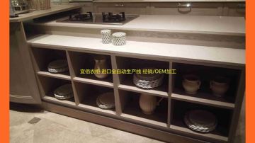 广东壁柜衣柜在线设计软件推荐宜佰衣柜