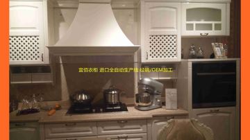 阿里颗粒板衣柜移门代加工制造商选广州宜佰衣柜