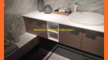 佛山定制衣柜实景效果图在线设计系统推荐宜佰衣柜定制版软件