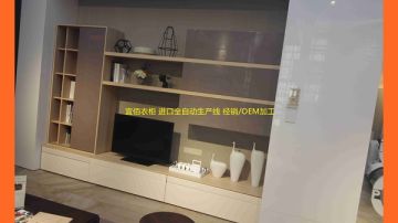 岑溪广东衣柜移门定制衣柜贴牌衣柜厂推荐广州宜佰衣柜