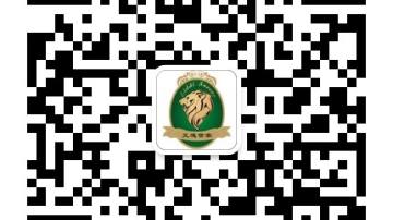 定制衣柜尺寸知识