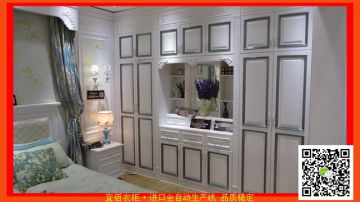 广东欧式移门衣柜贴牌衣柜厂推荐广州宜佰衣柜