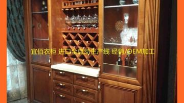 优质实木颗粒板定制家具oem贴牌家具厂推荐广州宜佰衣柜