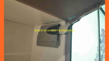 环保颗粒板定制家具代工供应商推荐广州宜佰衣柜