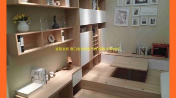 环保实木多层板衣橱壁柜OEM代加工生产企业推荐广州宜佰衣柜
