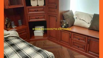 佛山板式家具自助设计免费版软件选宜佰衣柜