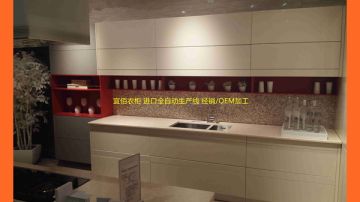 广州同色包覆门定制家具代加工批发推荐广州宜佰衣柜