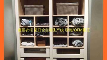 广州多层夹板衣柜品牌质量好推荐宜佰衣柜EAST&BEST
