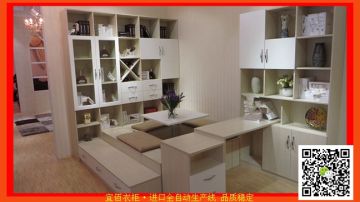 嘉峪关广州百叶移门衣柜贴牌供应商推荐广州宜佰衣柜