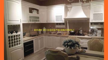 整体衣柜电视柜书柜专业出口oem代加工厂家广州宜佰衣柜品牌