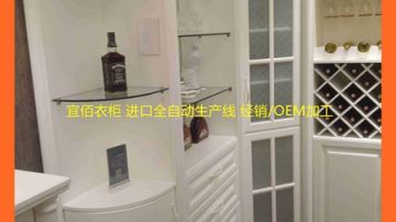 E0级实木多层板定制衣柜OEM代加工生产企业推荐广州宜佰衣柜