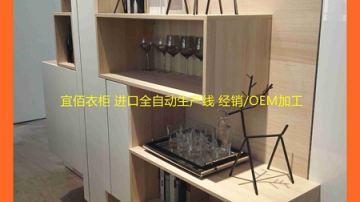 优质多层夹板整体衣柜OEM代加工家具厂推荐广州宜佰衣柜