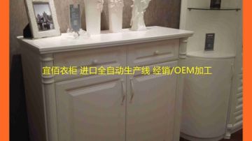 优秀实木多层板衣柜贴牌代加工生产厂家广州宜佰衣柜