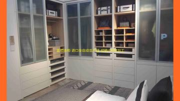 定制家具日式榻榻米进口全自动生产设备衣柜厂广州宜佰衣柜品牌