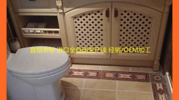 优秀实木多层板整体衣柜贴牌制造商广州宜佰衣柜