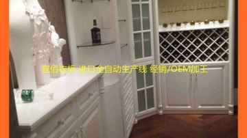 整体衣柜橱柜衣柜全自动生产设备OEM代加工厂家广州宜佰衣柜品牌