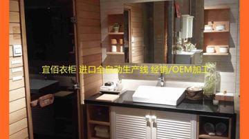 石首定制家具百叶移门哪家好选广州宜佰衣柜