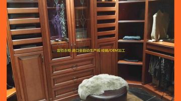 贴牌代加工颗粒板衣柜厂家选广州宜佰衣柜