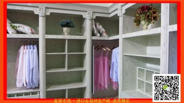 广州整体衣柜效果图在线设计系统推荐宜佰衣柜