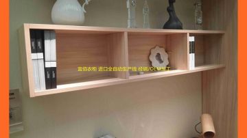 广州宜佰多层板实木颗粒板定制家具品牌诚征根河装饰公司及衣柜专卖店代加工合作