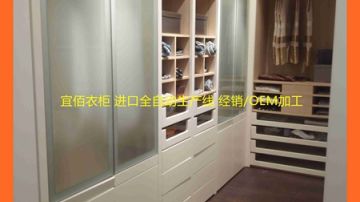 优质实木多层板衣柜橱柜OEM代加工衣柜厂推荐广州宜佰衣柜