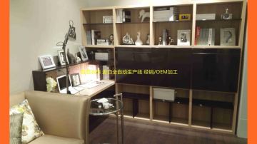 定制家具电视柜书柜全自动生产设备贴牌代加工厂家广州宜佰衣柜品牌