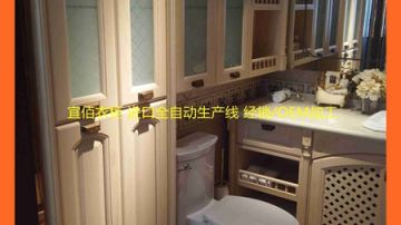 环保生态板衣柜代加工衣柜厂推荐广州宜佰衣柜