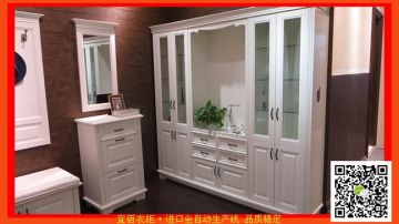 定制衣柜欧式吸塑移门专业出口生产厂家广州宜佰衣柜品牌