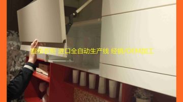 定制家具电视柜书柜全自动生产设备贴牌代工厂家广州宜佰east&best衣柜品牌
