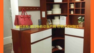 定制家具踏踏米定制经验丰富生产厂家广州宜佰衣柜品牌