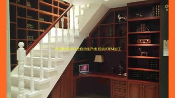佛山实木多层板整体衣柜品牌报价单推荐宜佰衣柜EAST&BEST