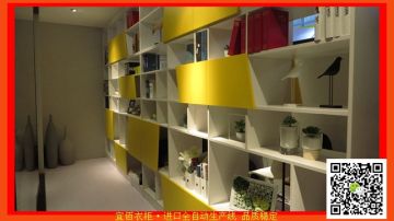 高品质实木颗粒板板式家具oem代加工制造商广州宜佰衣柜