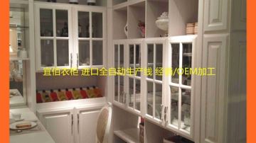 定制衣柜移门e0级环保贴牌代工厂家广州宜佰衣柜品牌