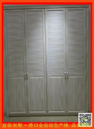 广州品质稳定整体衣柜衣柜品牌推荐宜佰衣柜