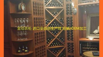定制家具移门优质贴牌代工厂家广州宜佰east&best衣柜品牌