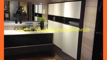 邹城生态板欧式衣柜，酒柜专业定制选广州宜佰衣柜