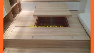 东莞实木颗粒板衣柜家具厂报价推荐宜佰衣柜EAST&BEST